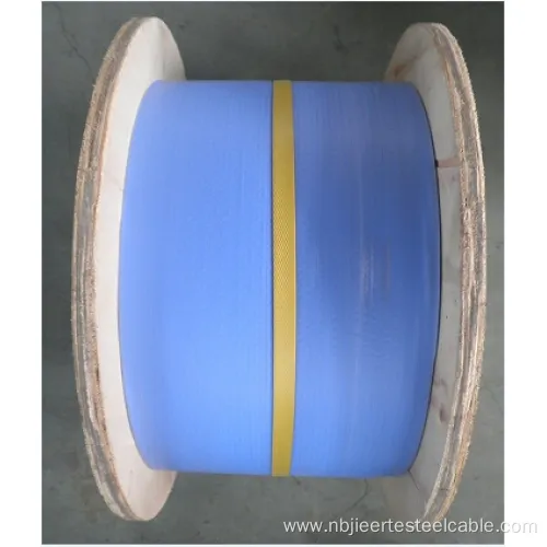 Non-Roating Ungalvanized Steel Wire Rope of 18X7 FC